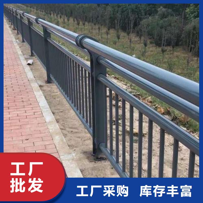 漯河防撞护栏厂家批发供应