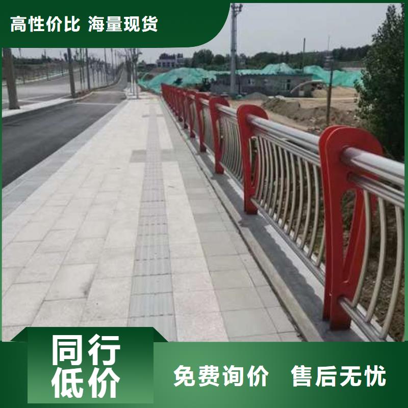 买辽阳铝合金护栏必看-来电咨询