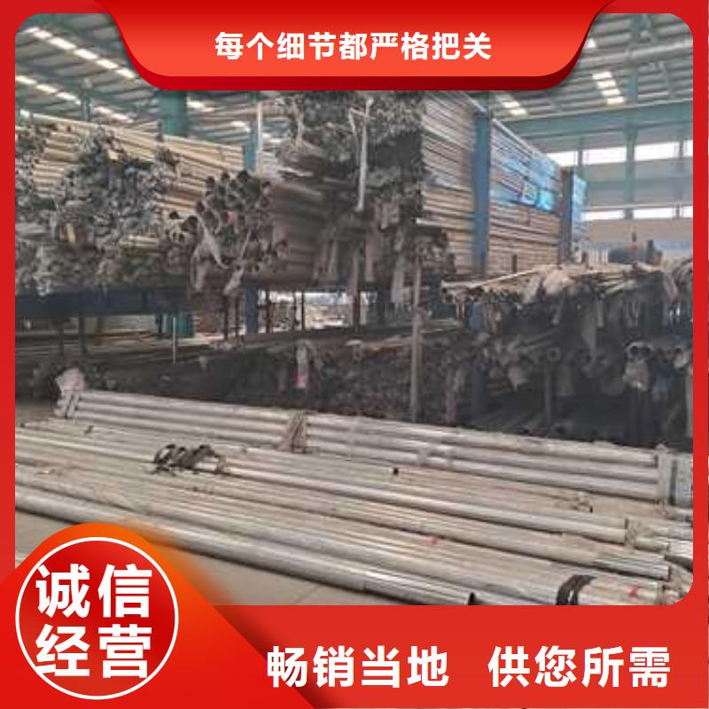 铜仁库存充足的201不锈钢复合管桥梁护栏基地
