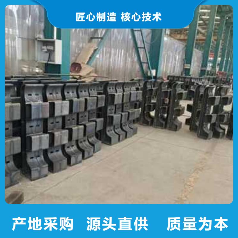辽宁景观灯光护栏-诚信经营