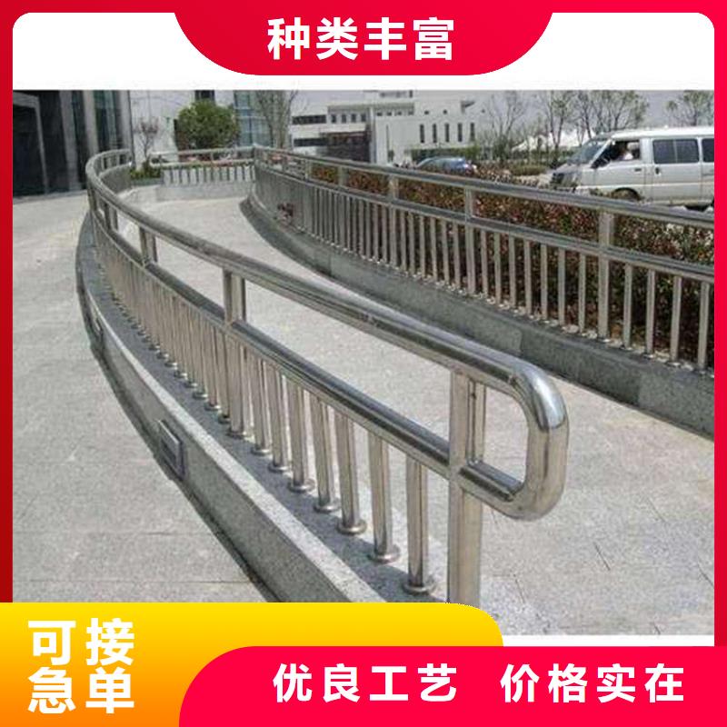 崇左河道防护栏杆欢迎询价