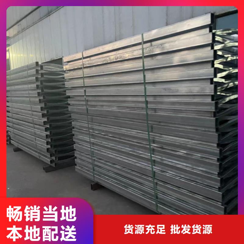 有实力的河道景观护栏厂家同城经销商