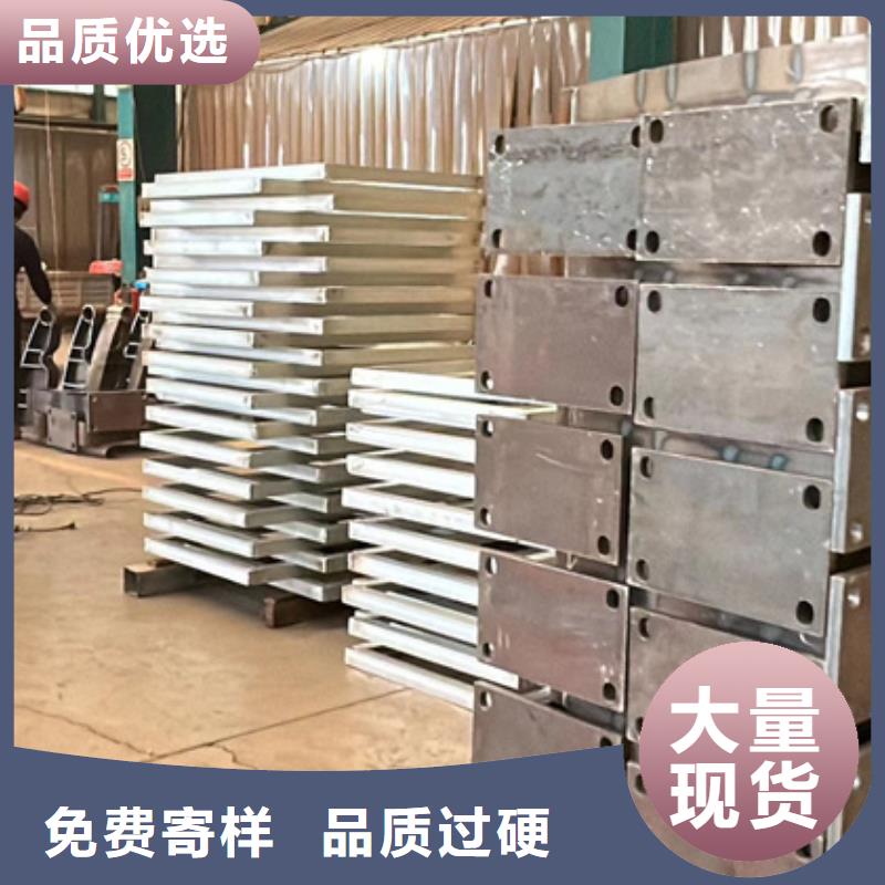 湖州桥梁栏杆现货批发
