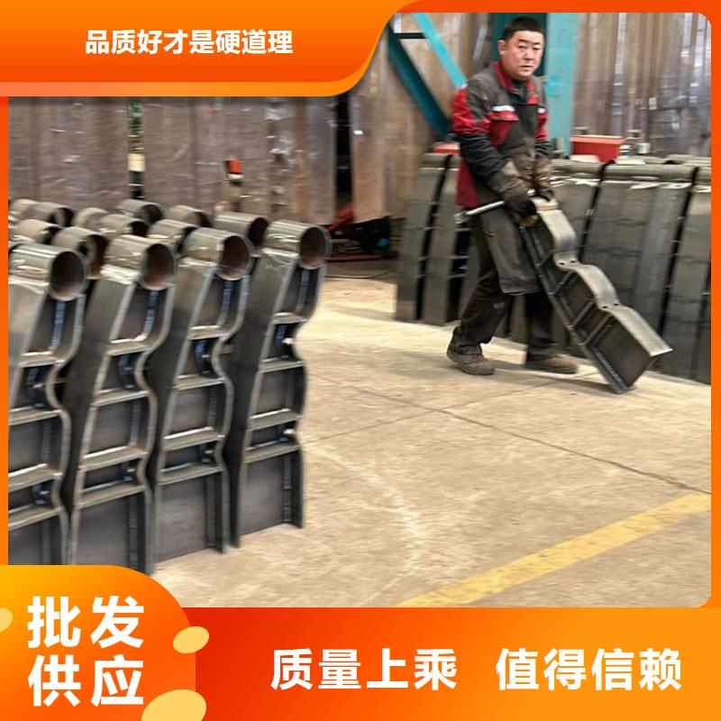 湖州桥梁栏杆现货批发