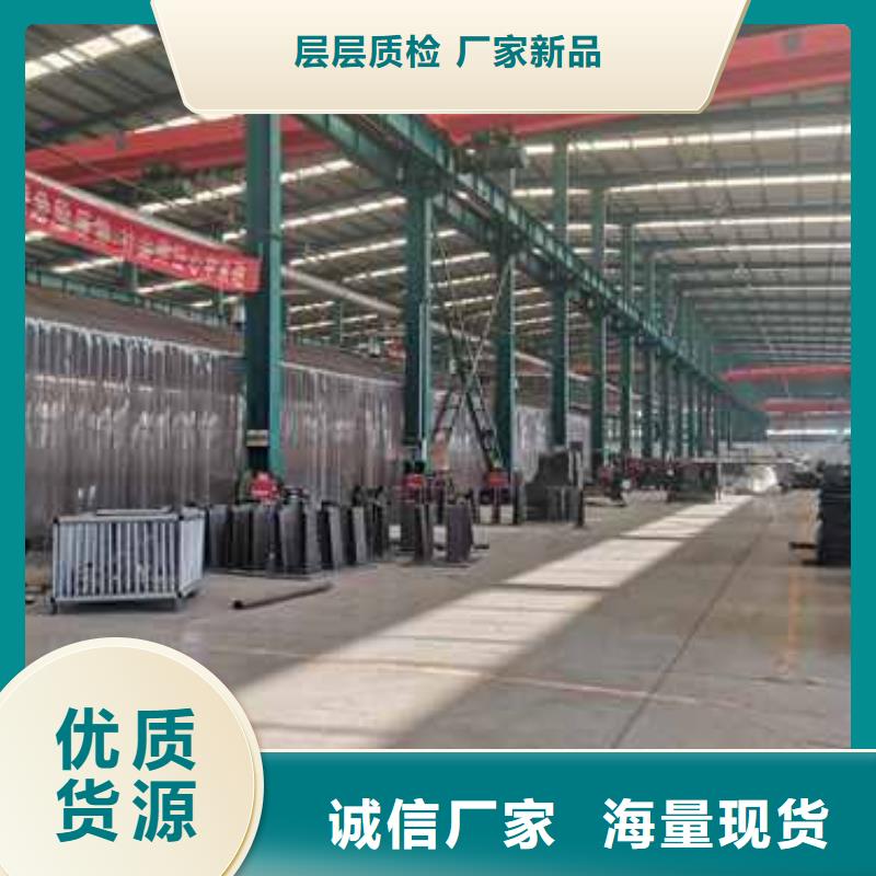 山西Q235B防撞护栏