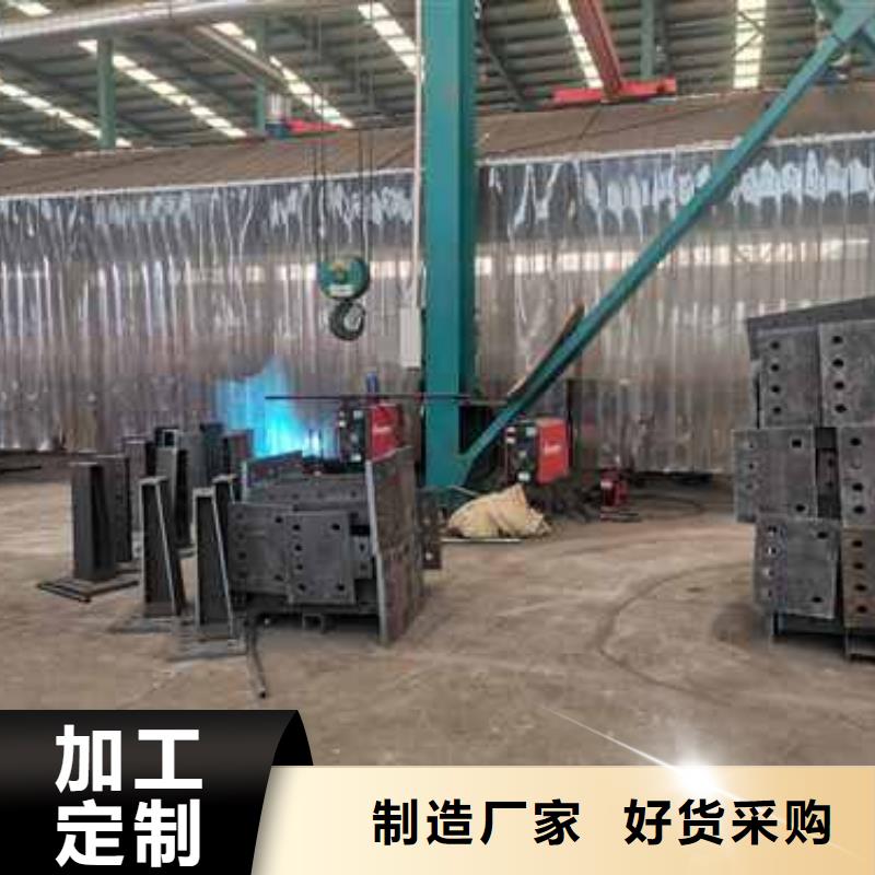 广西防撞钢护栏