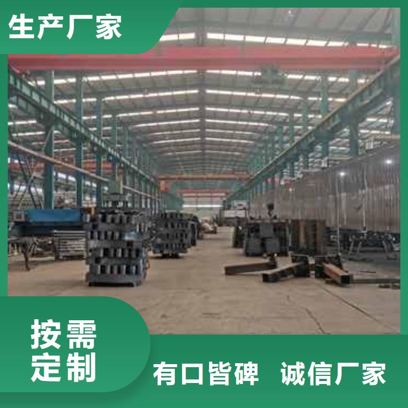 广西防撞栏杆