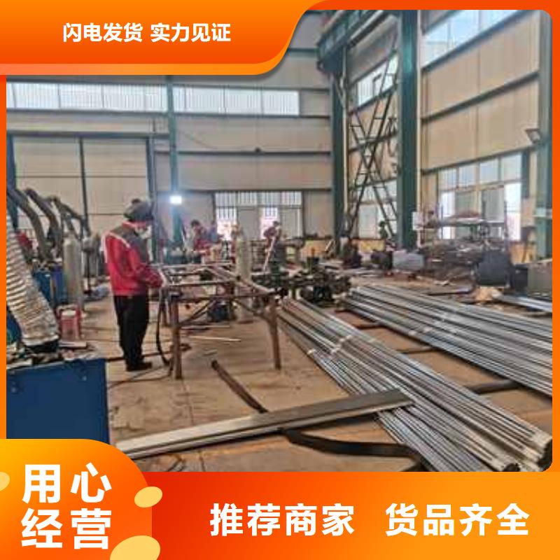 澳门防护护栏技术