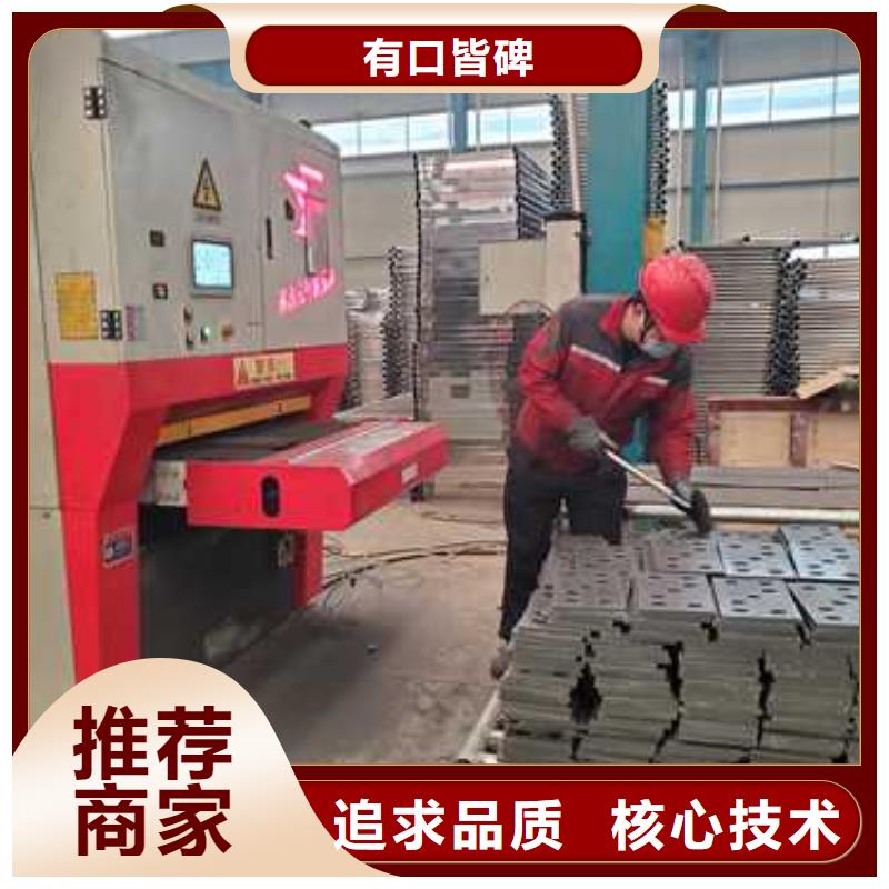 无锡不锈钢复合管护栏厂家电话