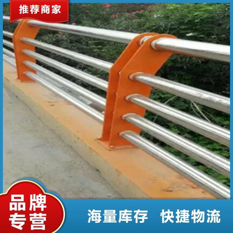 不锈钢碳素钢复合圆管按需定制质检严格