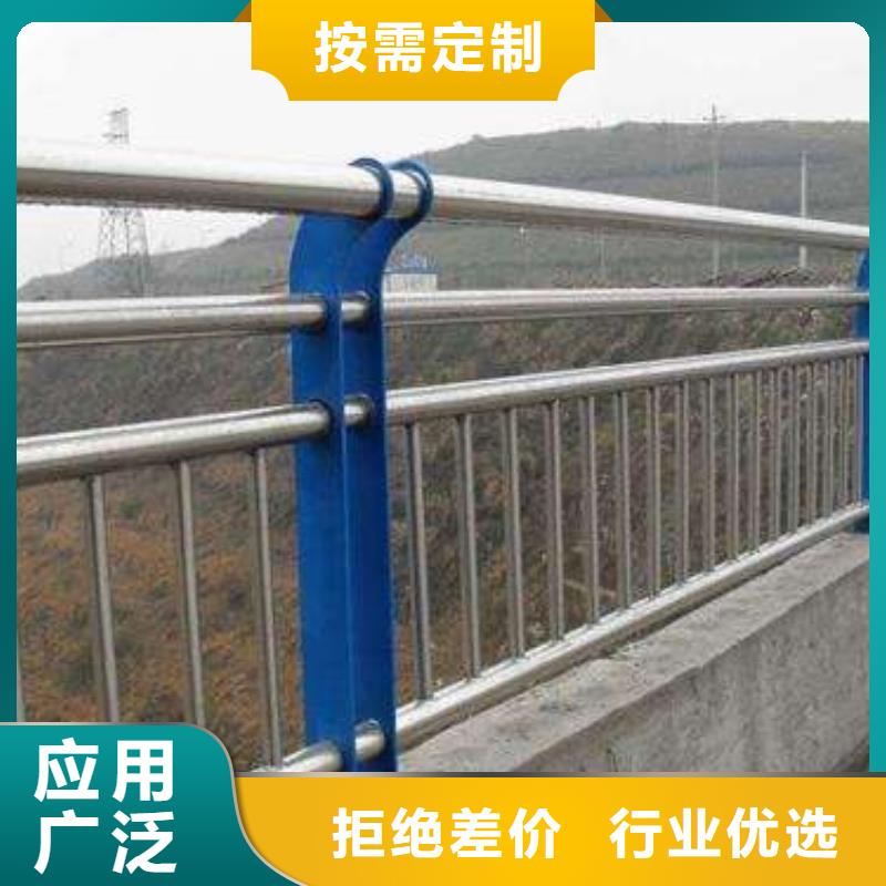 澳门201道路隔离护栏-质量保证