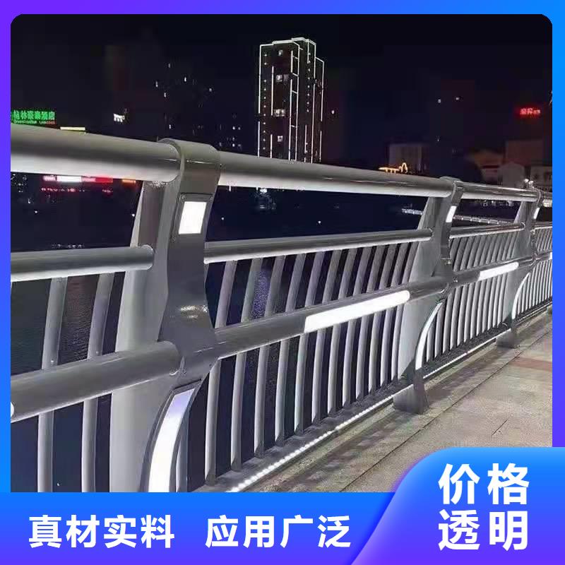 廊坊桥梁防撞护栏报价