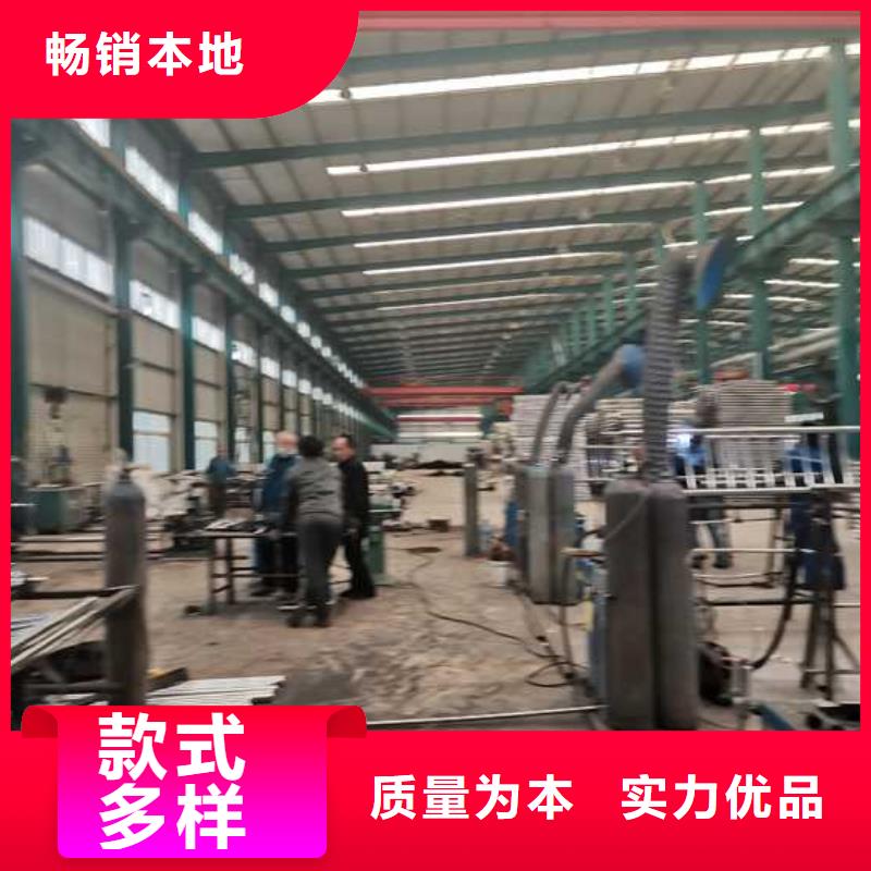 崇左防撞栏杆现场安装