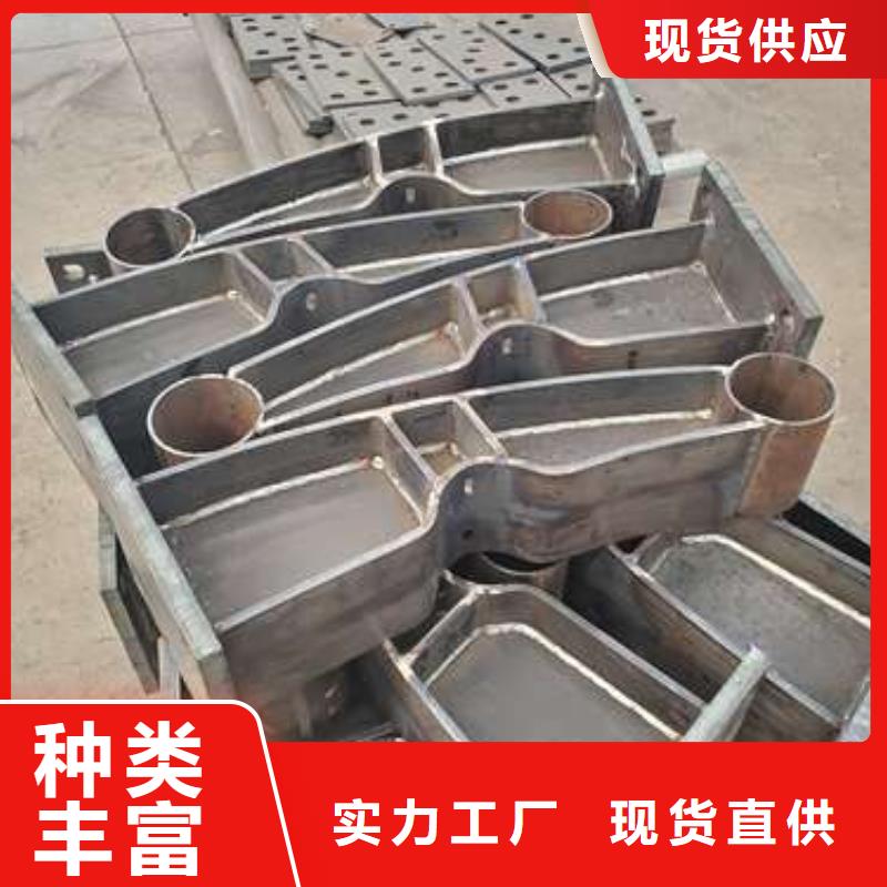 镇江不锈钢桥梁护栏厂家电话