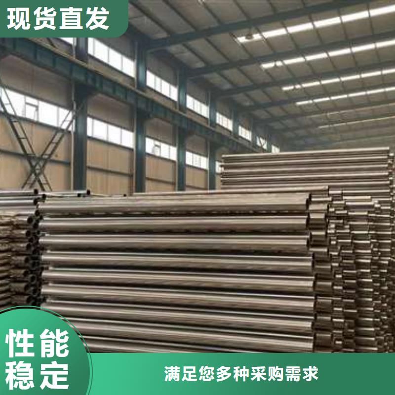 山西Q235B防撞护栏