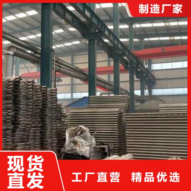 不锈钢复合管河道护栏-全国发货同城服务商