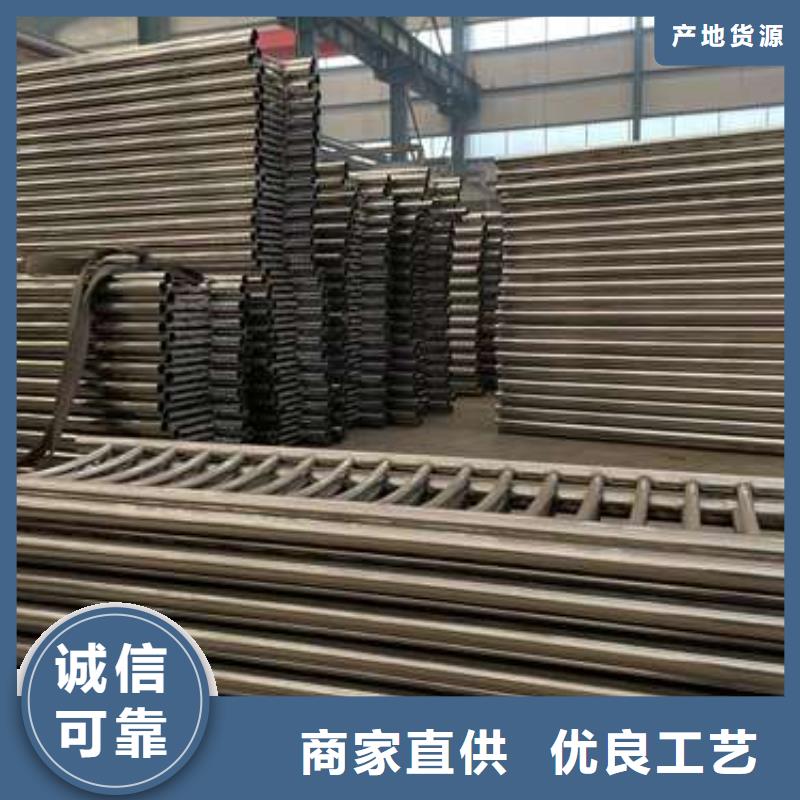 阿坝防撞钢护栏厂家现货供应
