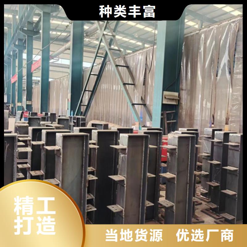 山西Q235B防撞护栏