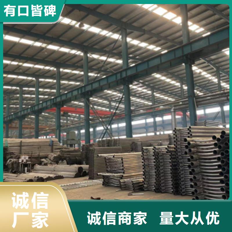 延安桥梁护栏报价