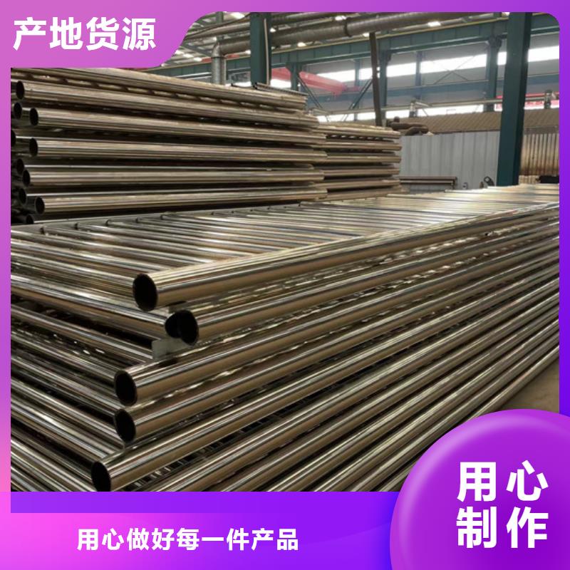 澳门铝合金桥梁护栏出厂价