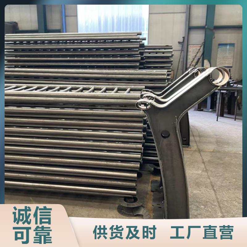 澳门防护护栏技术