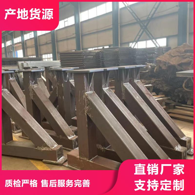 不锈钢护栏实体厂家质量有保障品类齐全