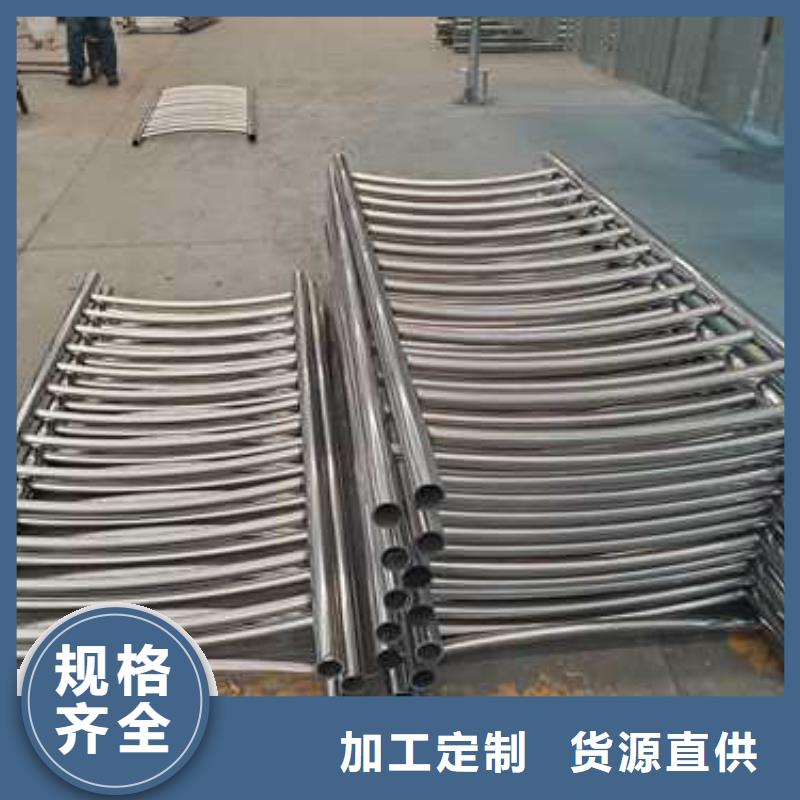 库存充足的人行横道隔离栏公司同城服务商