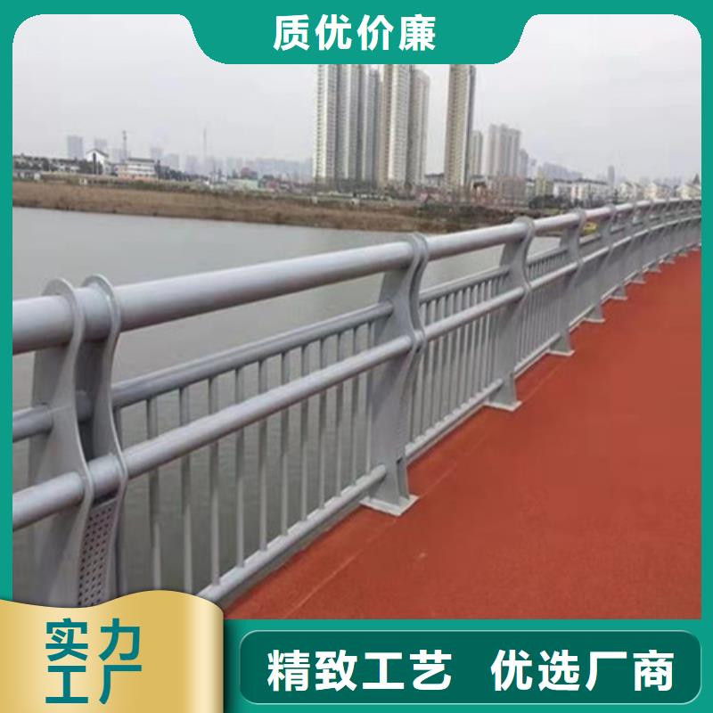 青海不锈钢碳素钢复合管护栏销售厂家