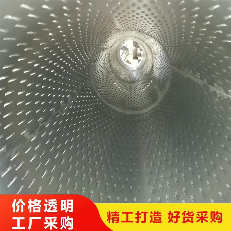 靖江地铁降水井滤水管生产厂家
