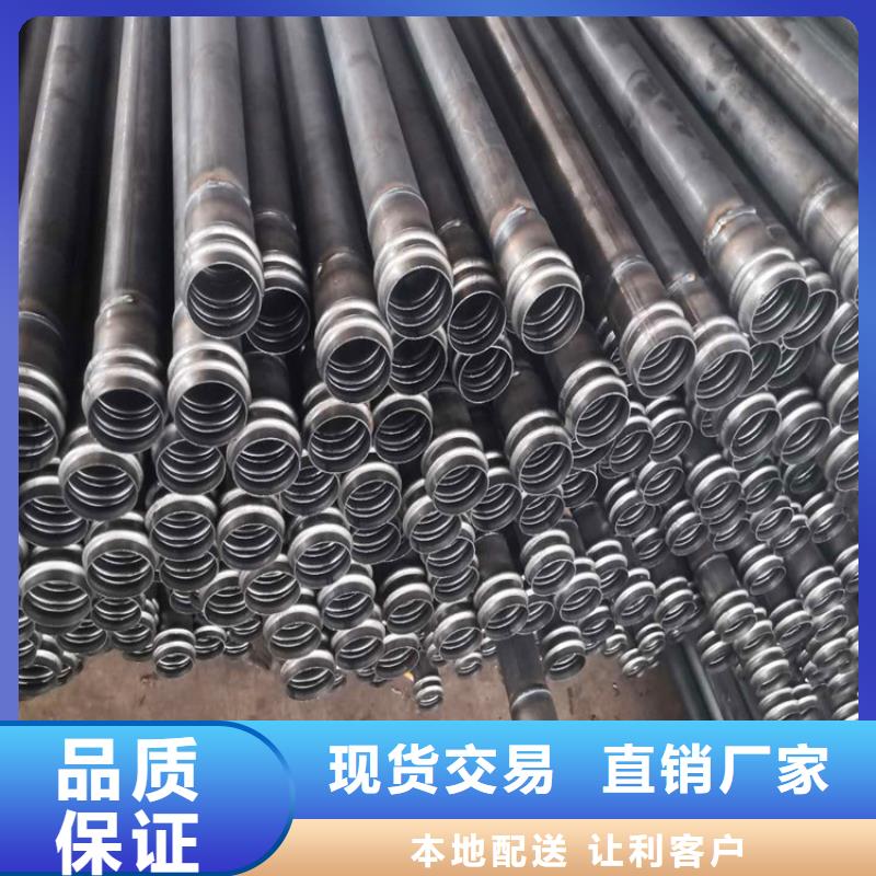 公路护坡注浆管注浆管订制N年大品牌