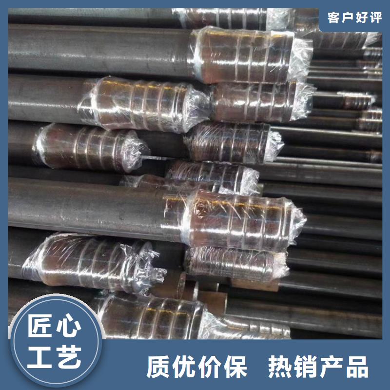 三沙市公路护坡注浆管注浆管品质放心品质优选