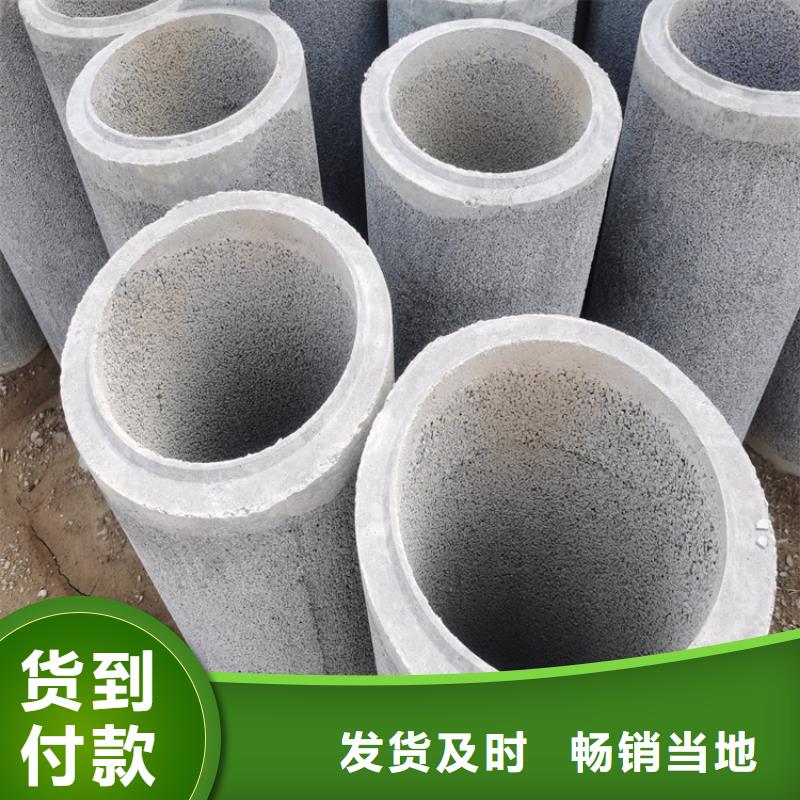盲沟管无砂管质量放心常年出售