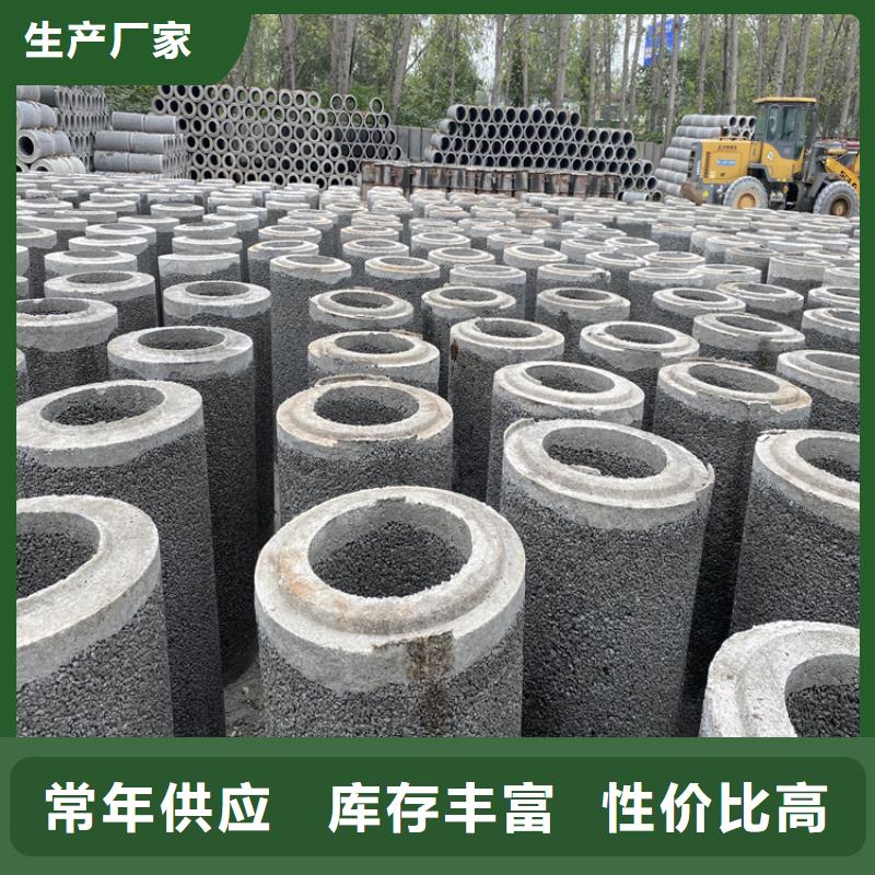 临高县无砂管无砂透水管实力厂家