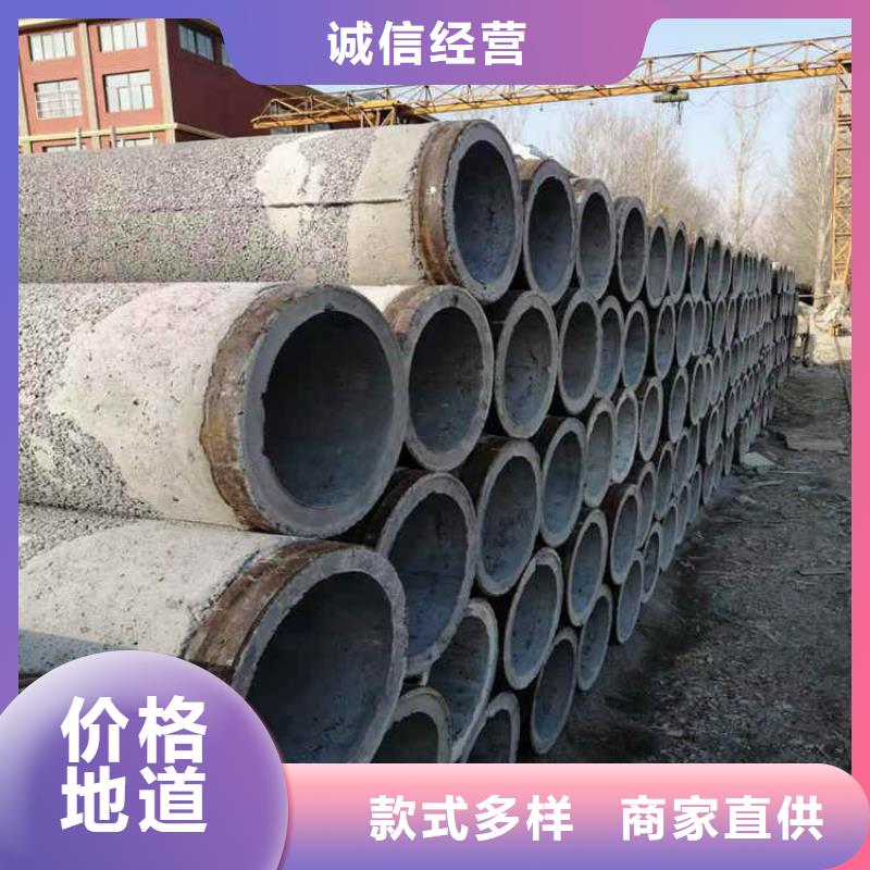 960mm无砂管无砂管销售支持定制加工