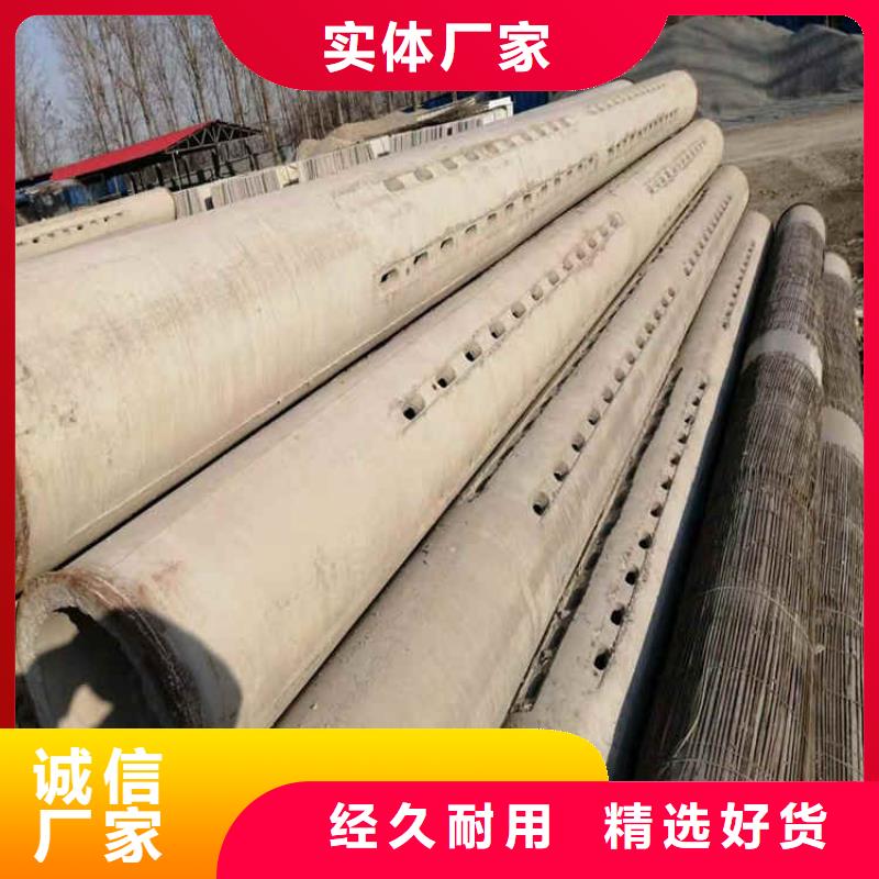 无砂管定制严选用料