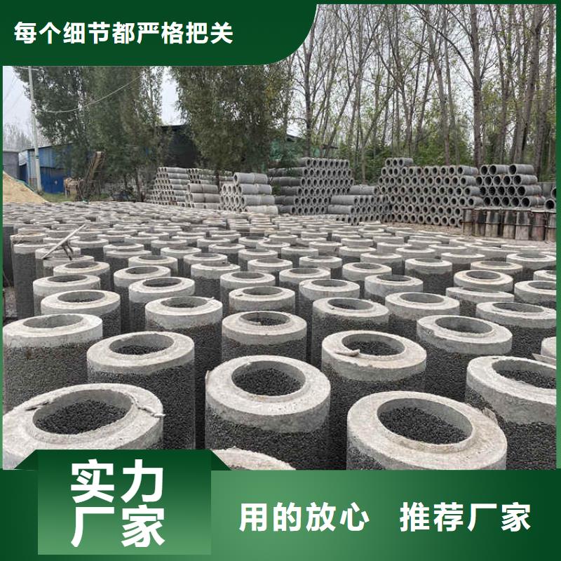 720*600厚壁无砂管无砂管质量放心现货交易