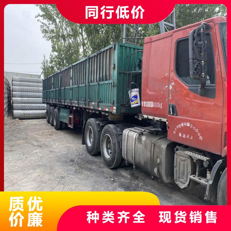 960mm无砂水泥管订做本地生产商