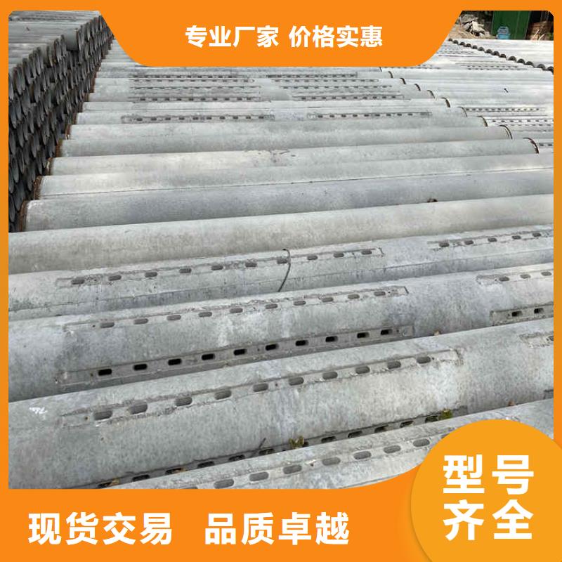 灌溉井无砂管厂家定做现货销售