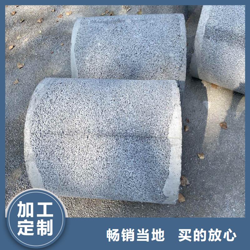 钢混无砂管无砂水泥管定制价格精选优质材料