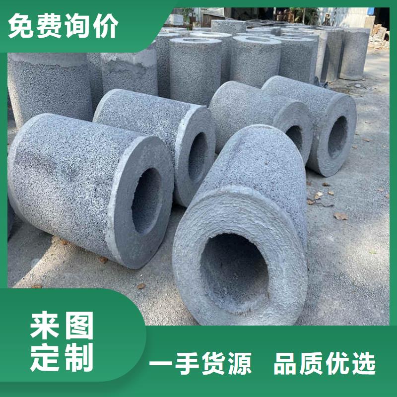 1200mm无砂管无砂水泥管加工厂家精致工艺