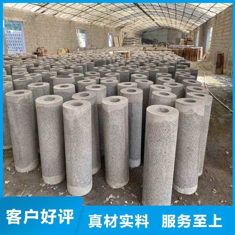 混凝土水泥管无砂透水管支持定制性价比高