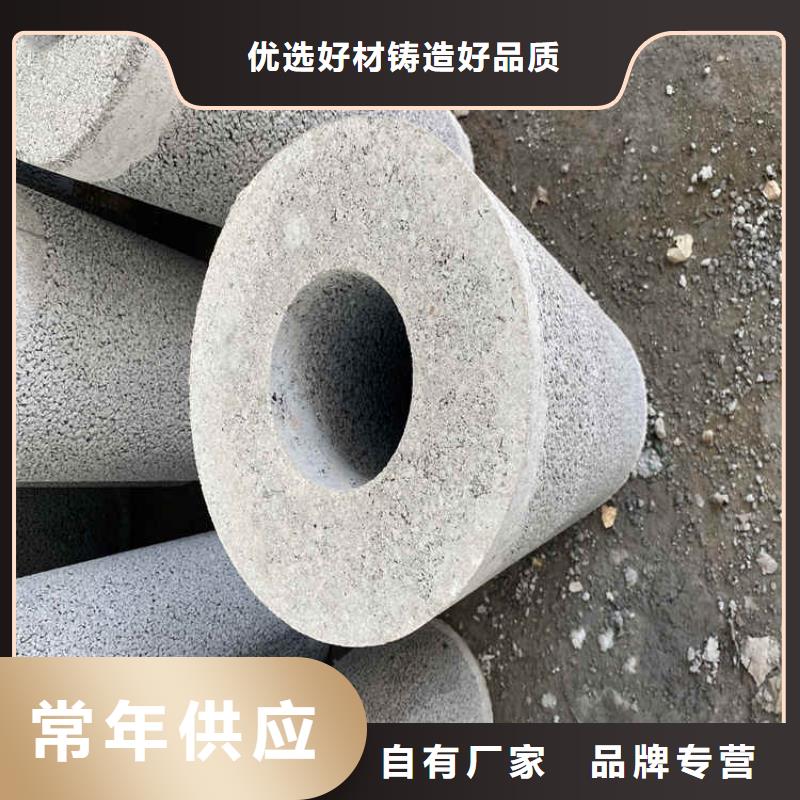 平口无砂管无砂管按需定制本地品牌
