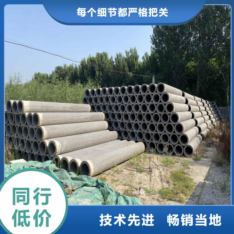 300mm无砂管无砂水泥管加工厂家当地品牌