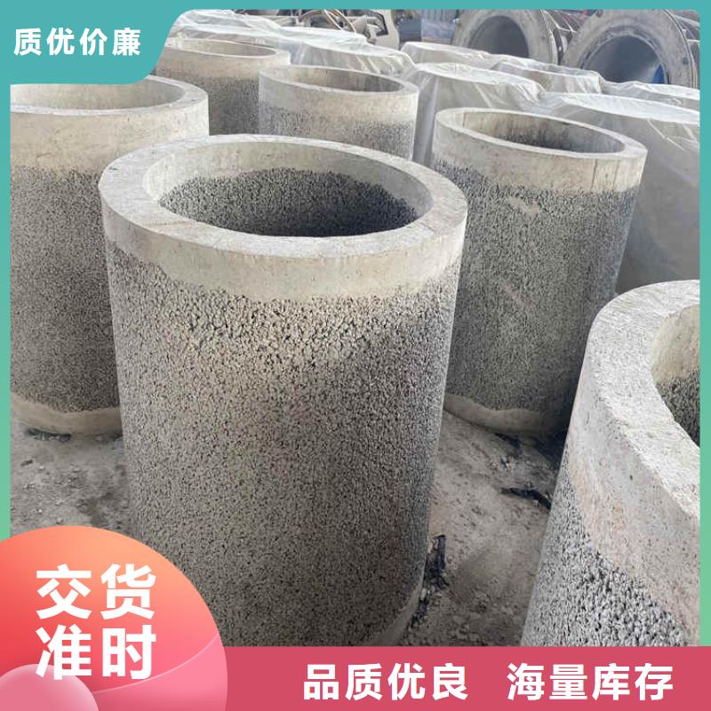 钢混水泥管380mm无砂管实力厂家现货充足