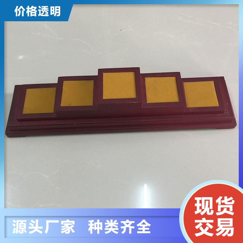 木盒来电咨询货到付款