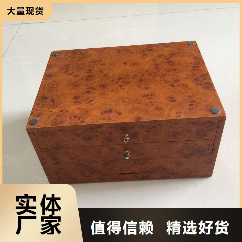 木盒追求细节品质拒绝伪劣产品