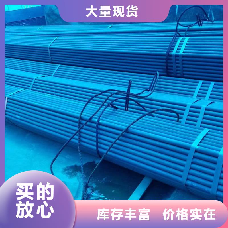 精密钢管高温作业质量优价格低