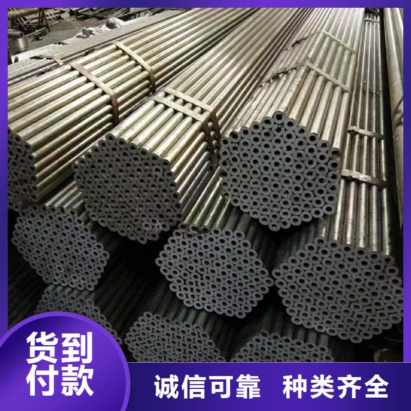 精密钢管承压当地制造商