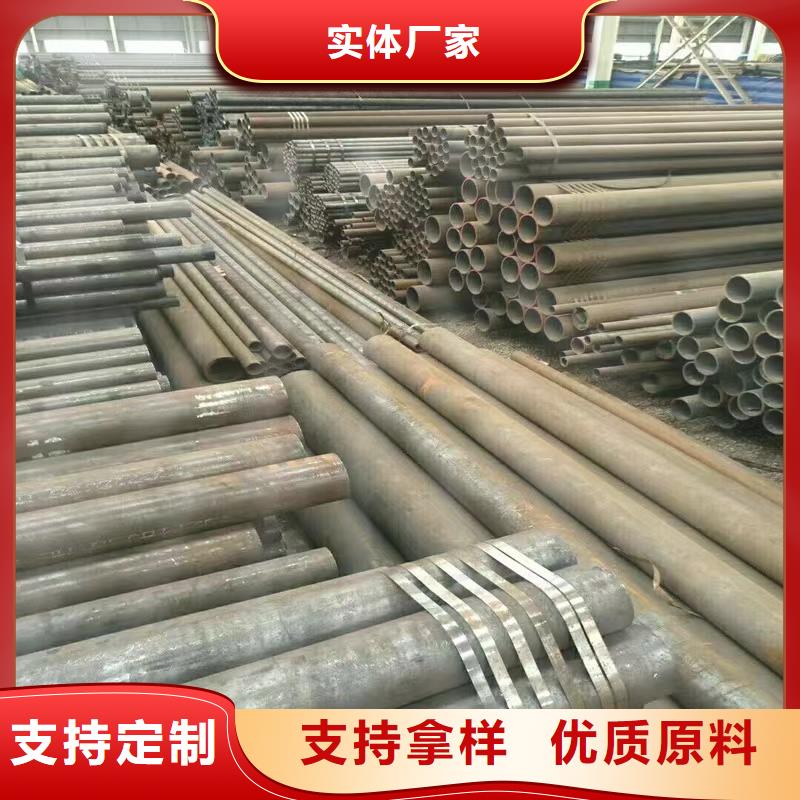精密合金钢管本地供应商