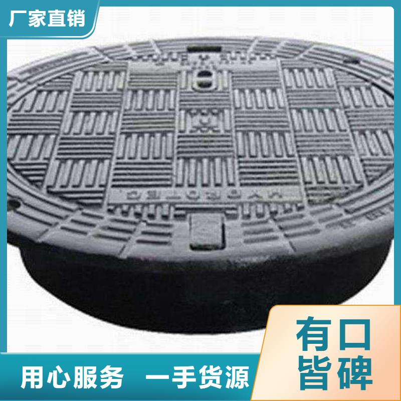 钢管消防用当日价格